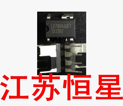 拆机 直插6脚   LD7904JGP7 通用 LD7904MGP7  液晶电源管理芯片