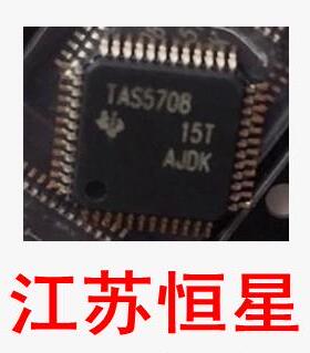 全新原装 贴片48脚  TAS5708  TAS5708PHPR  QFP48 四面