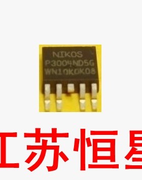 电源板常用MOS管 P3004ND5G 可代用 AP4525EH APM4052D  APM4048D