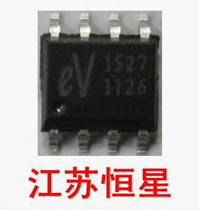 全新 EV1527 无线编码芯片 兼容RT1527 2240 射频遥控器常用
