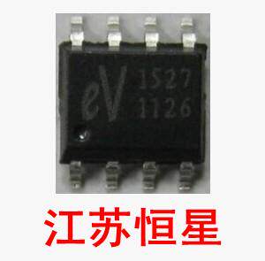 全新 EV1527 无线编码芯片 兼容RT1527 2240 射频遥控器常用