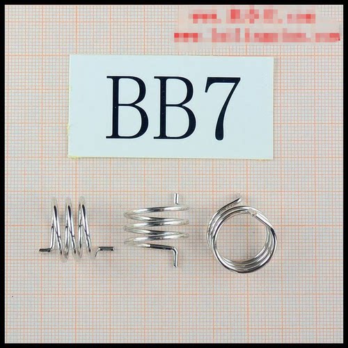 avidsramBB5BB7卡钳回位