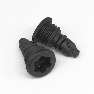 适用于MAGURA 马古拉 MT2 45678 刹车把 堵头 EBT注油孔 塑料螺丝