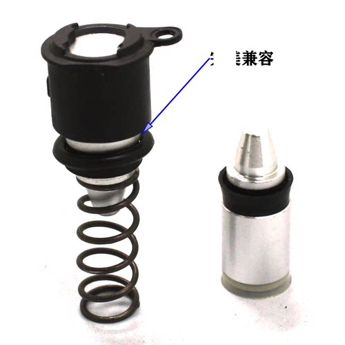 玛古拉magura活塞密封圈刹车