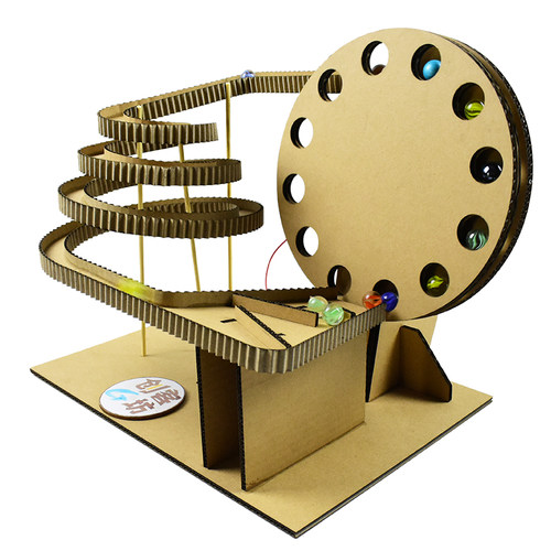 创客纸板手工废物轨道弹珠玩具