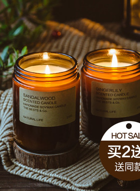 香薰蜡烛卧室香氛蜡烛安神助眠无烟薰衣草精油熏香蜡烛杯圣诞节