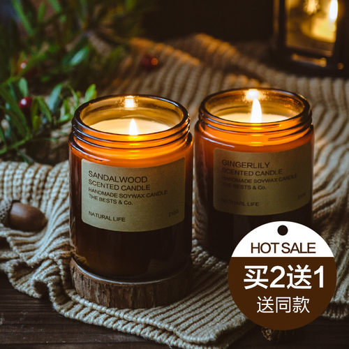 薰衣草精油室内卧室香薰蜡烛无烟