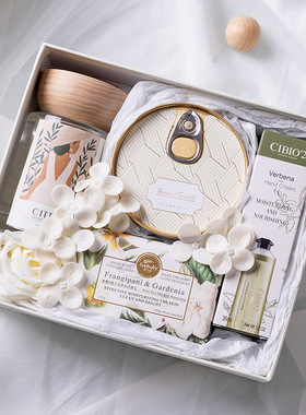 香薰蜡烛套装礼盒生日毕业季礼物送女生闺蜜高级感伴手礼女伴娘