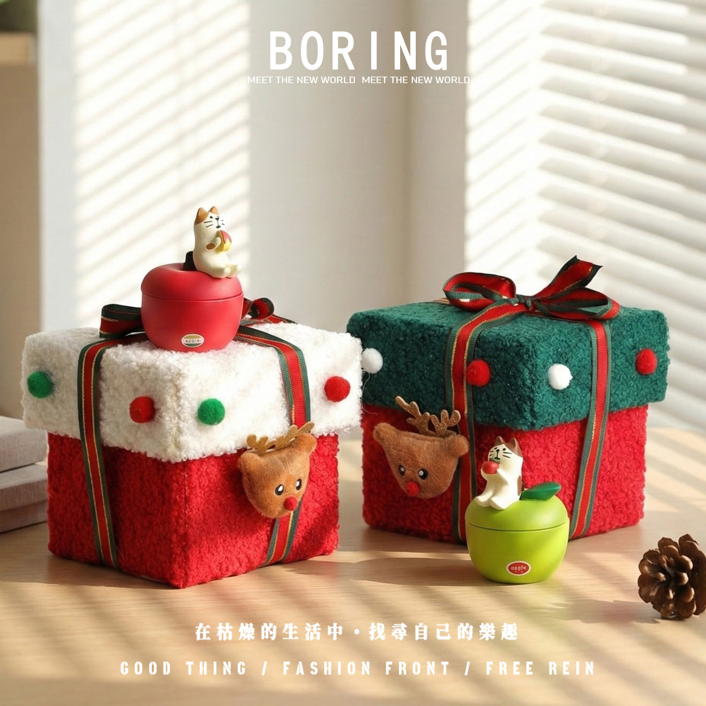 2026新款圣诞苹果礼盒空盒