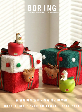 圣诞礼盒平安夜苹果包装空盒圣诞节礼品儿童礼物盒2026新款袋子