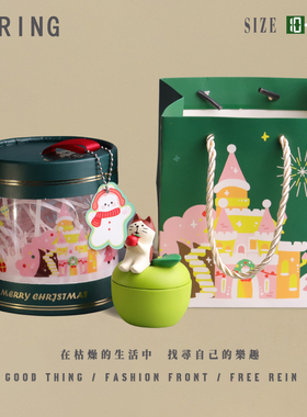 圣诞小礼品平安夜苹果礼盒大众创意手提平安果包装盒圣诞节小礼物