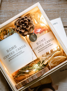 定制logo香薰蜡烛礼盒生日礼物送女生闺蜜小众高级森系创意伴手礼