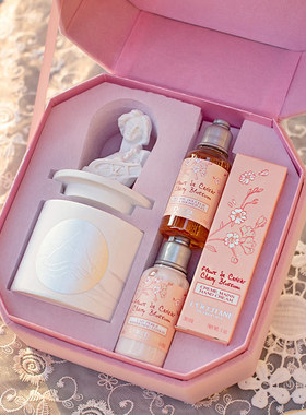 欧舒丹香薰蜡烛礼盒套装生日礼物女生闺蜜实用结婚女伴娘伴手礼