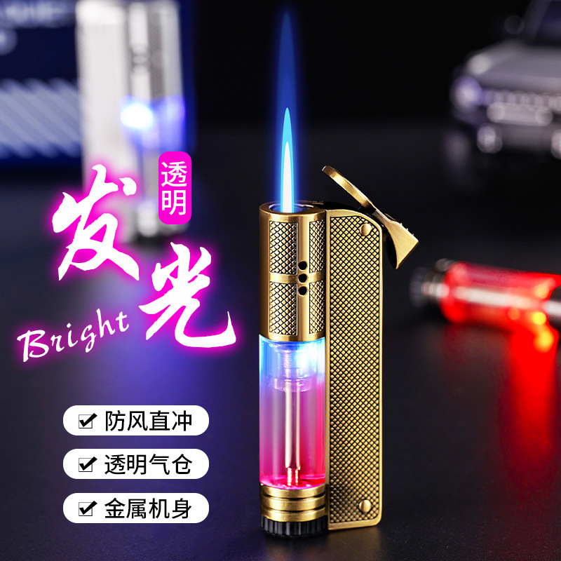ZY117透明气仓彩灯发光直冲打火机户外生火便携蓝焰雪茄充气火机