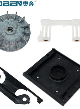 奥奔砂光机AT3503A转子定子碳刷风叶砂纸夹底座3503C奥奔原厂配件