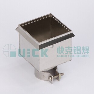 QUICK990D/990/850/855PG共用喷咀 A1283（BGA）