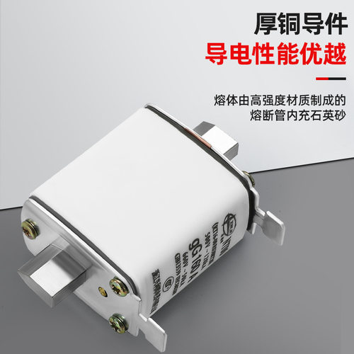 熔断器熔芯保险丝底座RT16-00