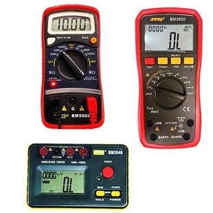 数字兆欧表万用表多功能BM3700A绝缘电阻测试仪3600摇表手持500A