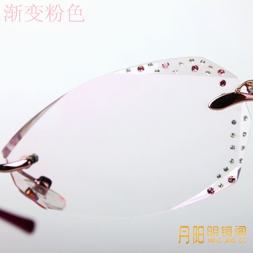 钻石切边防蓝光满天星无框近视眼镜