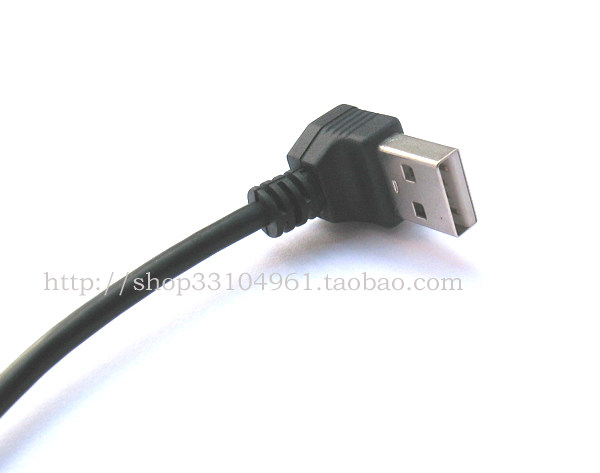Prolongateur USB - Ref 438173 Image 4