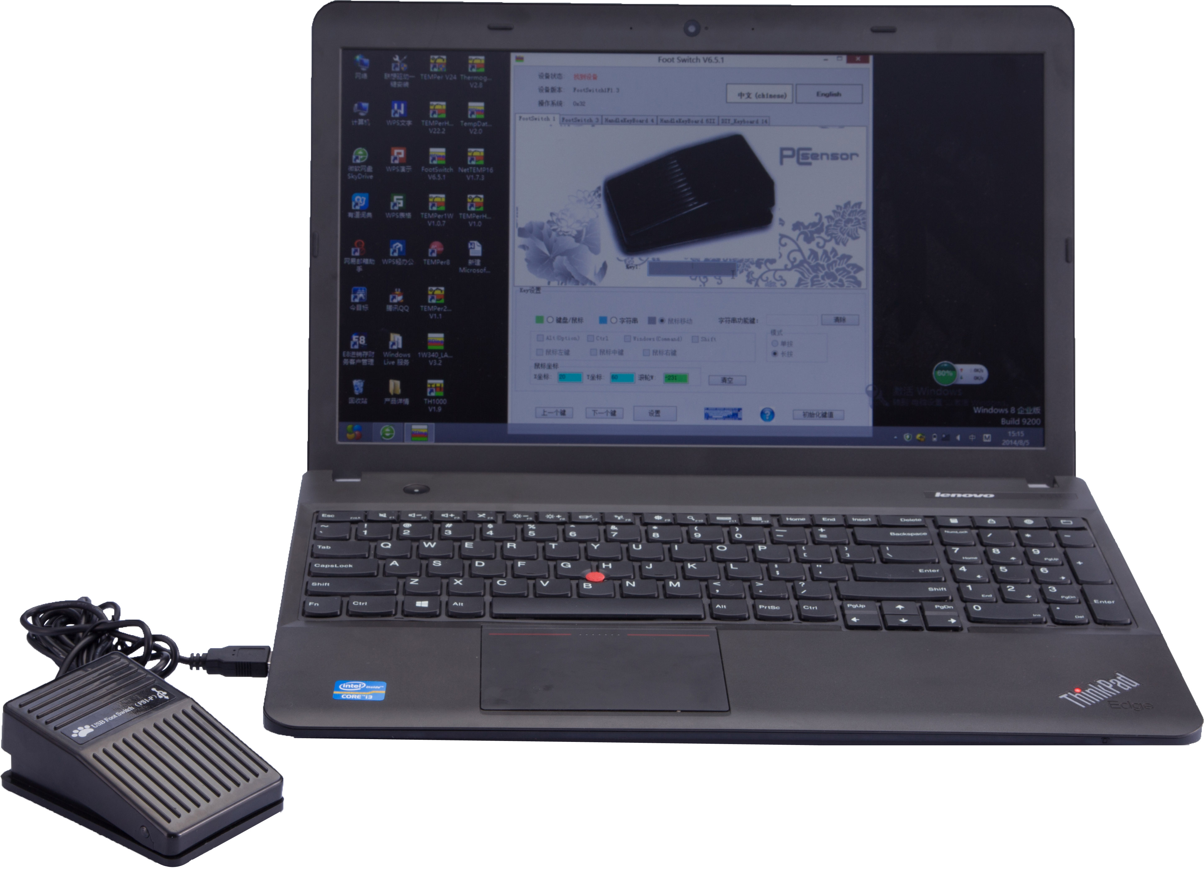 Accessoire USB - Ref 448619 Image 3