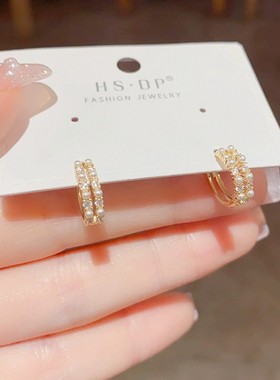 甩卖奥特莱斯折扣店撤柜捡漏韩式耳环时尚双层珍珠耳扣女配饰