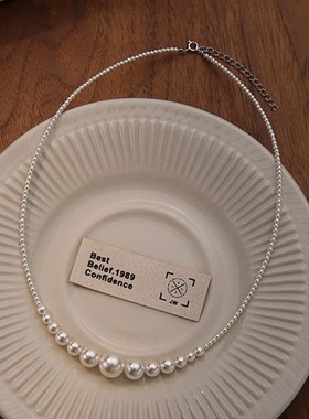 正圆施家珍珠颈链碎银子项链轻奢小众锁骨链时尚毛衣链配饰首饰女