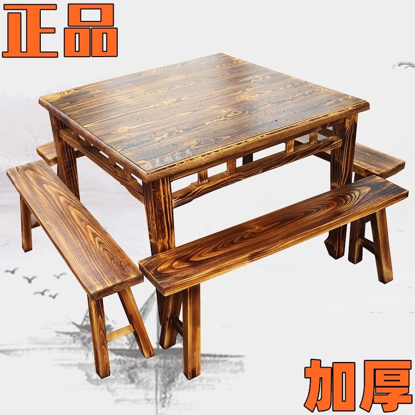 中式榫卯四方桌椅实木大八仙桌饭店食堂餐馆火锅店正方形八仙台凳