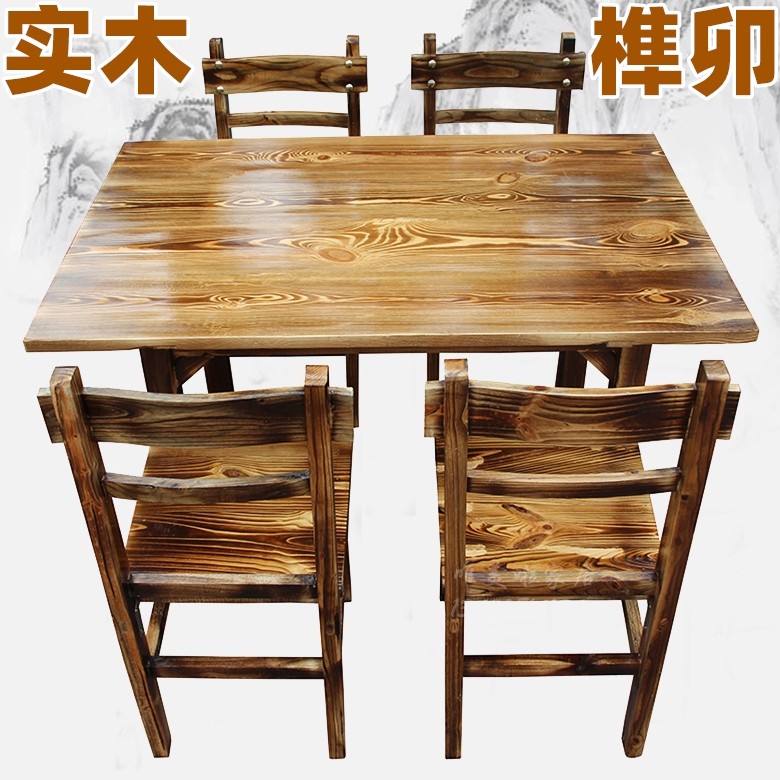 复古实木碳烧桌定制家具桌子靠背椅子火锅店酒店饭店组合餐桌餐椅
