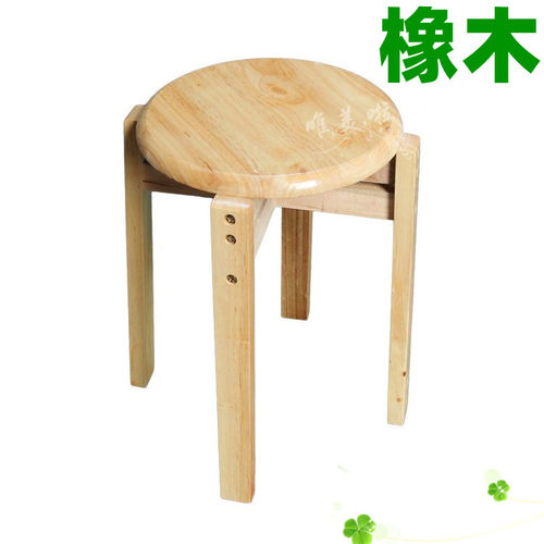 实木可叠放橡胶木中式全简约圆凳