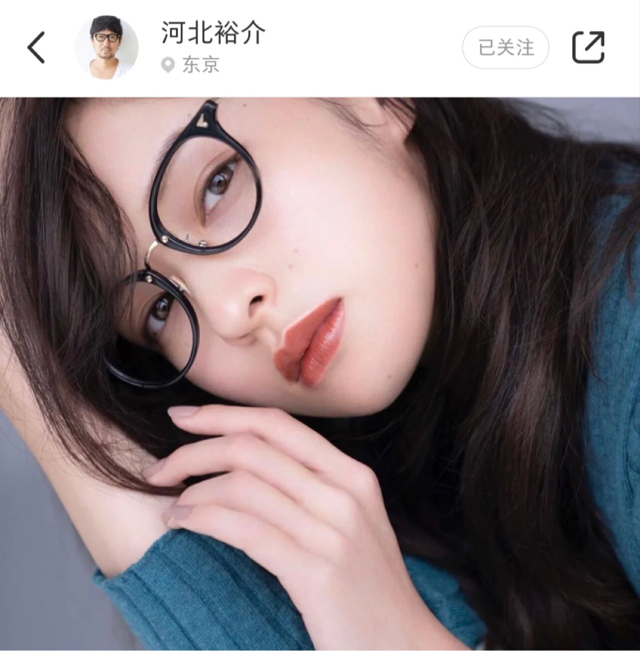 日杂同款！suqqu 哑光唇釉 液体口红07 焙色 中样 无盒 3.3g