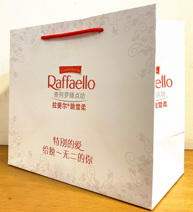 费列罗拉斐尔巧克力提袋喜糖袋子纸手提袋