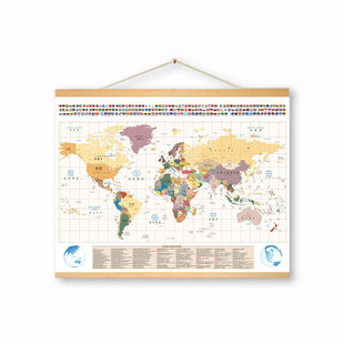 经典复古地图世界中国实木轴书房客餐厅教室走廊中式挂墙画装饰画