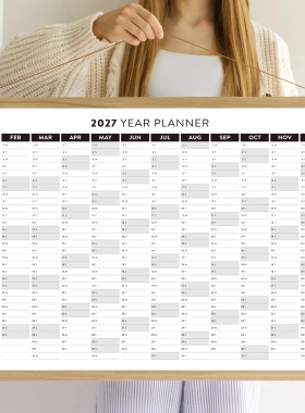 2027日历计划表木打卡记录布艺挂画海外设计客厅玄关办公走廊墙画
