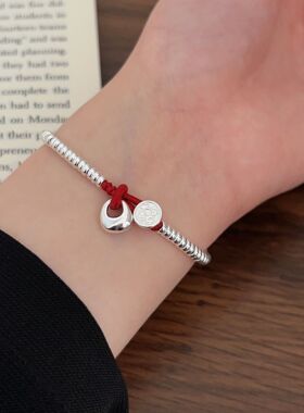 持恒S925纯银手工编织平安喜乐手链女国潮风新款百搭高级感手饰