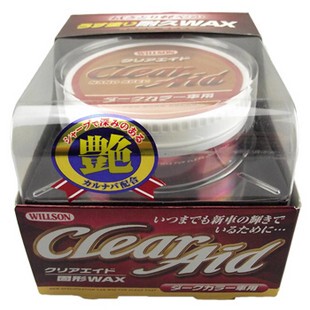 日本WILL SON上光蜡 钛瓷纳米蜡  车漆养护蜡