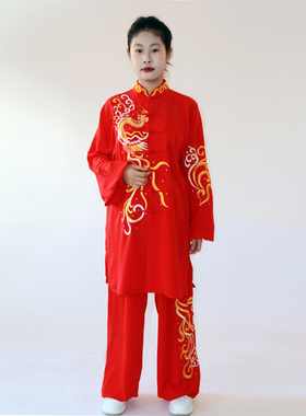 拳心拳意新款收腰中长太极服红色绣凤男女武术演出服练功服晨练服