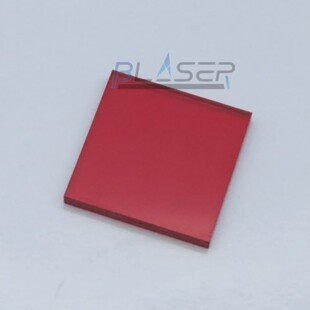 滤光片 650nm 10x10x1.0mm 带通滤光片 红光通过 红光对射专用