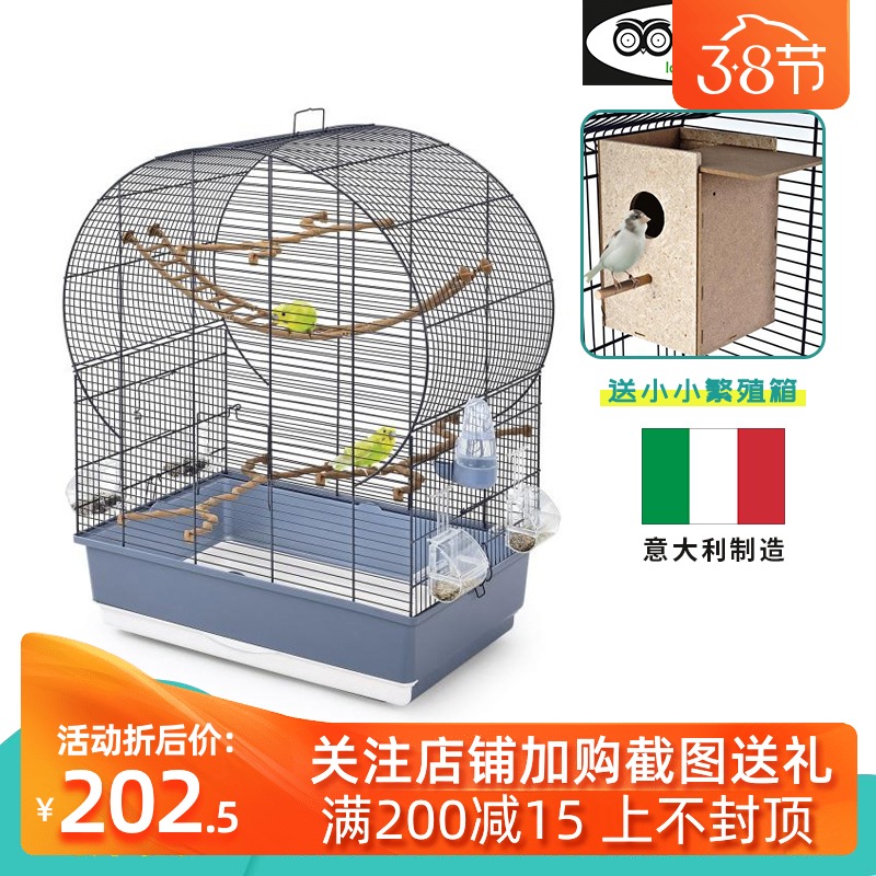 IMAC豪华笼子钢丝金属铁艺鸟笼小型防撒繁殖虎皮玄凤文鸟芙蓉绣眼|msdalam kategori haiwan peliharaan/makanan haiwan dan bekalan, Burung dan bekalan, Peralatan burung (baru), sangkar - dari Buy2taobao.com untuk memberikan perkhidmatan ejen Taobao profesional membeli