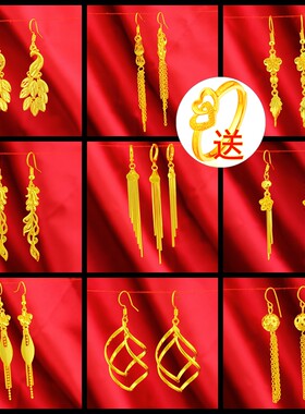 久不掉色镀黄金孔雀长款吊穗耳环