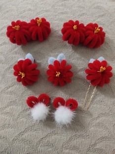 新款仿非遗绒花簪子过年喜庆头饰红色夹子清宫汉服新娘盘发饰品