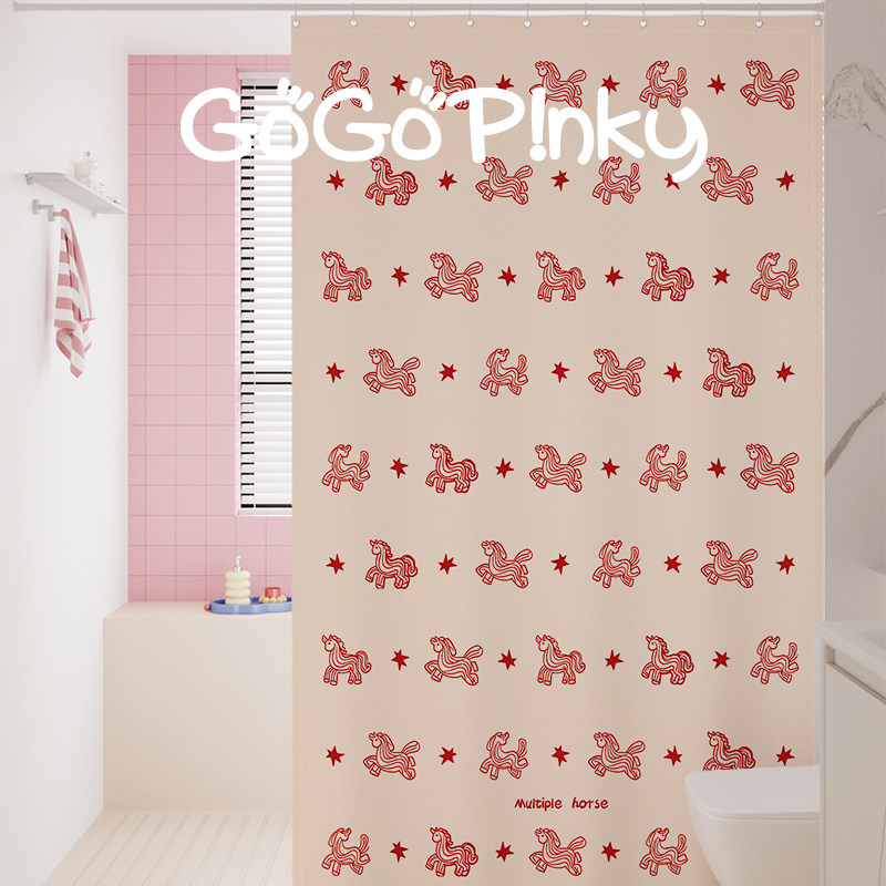 马年卡通韩系简约家用浴室浴帘卫生间厕所干湿分离挂帘免打孔门帘