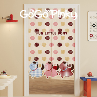 家用新年入户玄关防风装饰门帘免打孔隔断帘子客厅厨房防油烟挂帘