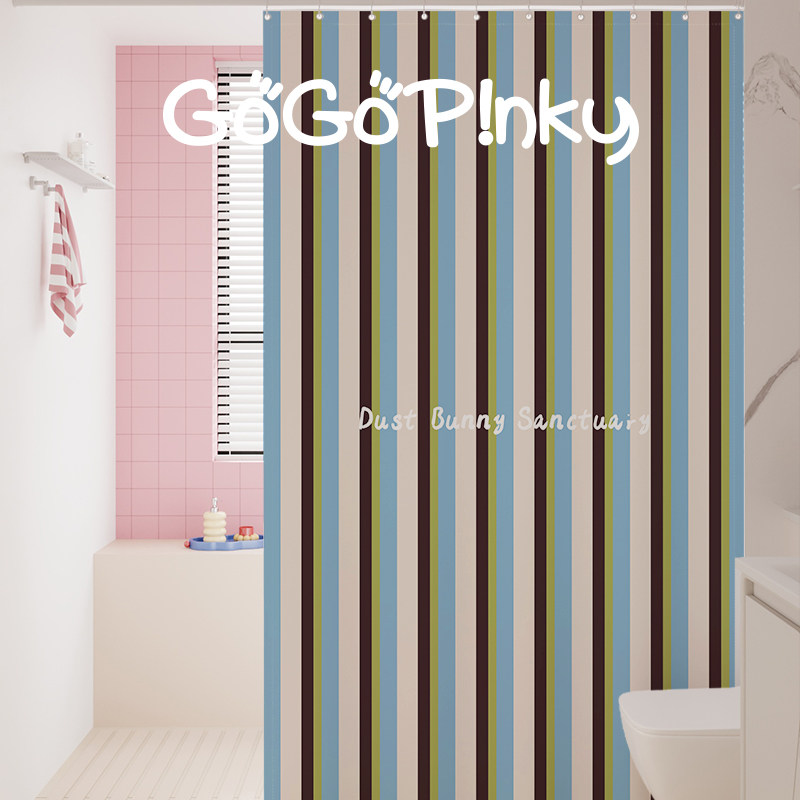 家用浴室浴帘简约撞色条纹隔断帘子卫生间淋浴间防水百搭挂帘门帘,家庭/个人清洁工具,浴帘,淘宝优惠券,粉丝福利购,淘宝优惠卷