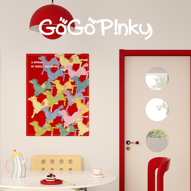 红色新年喜庆氛围感家用装饰挂布客厅沙发墙面挂画餐厅卧室背景布,居家布艺,挂毯/壁毯,淘宝优惠券,粉丝福利购,淘宝优惠卷