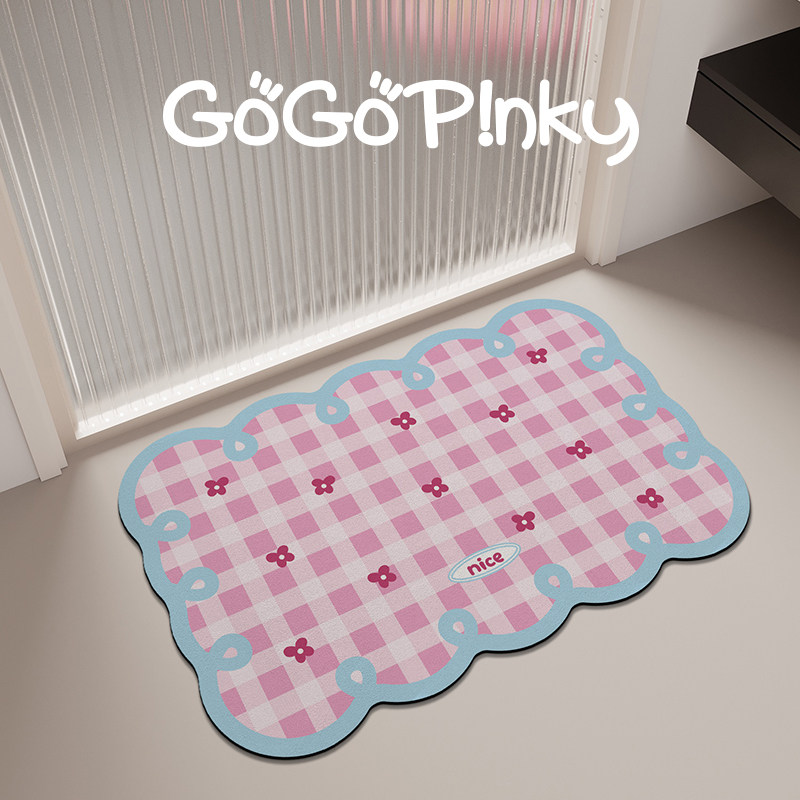简约韩系少女风家用浴室地垫卫生间厕所门口吸水脚垫子洗漱台门垫,居家布艺,家用脚垫,淘宝优惠券,粉丝福利购,淘宝优惠卷