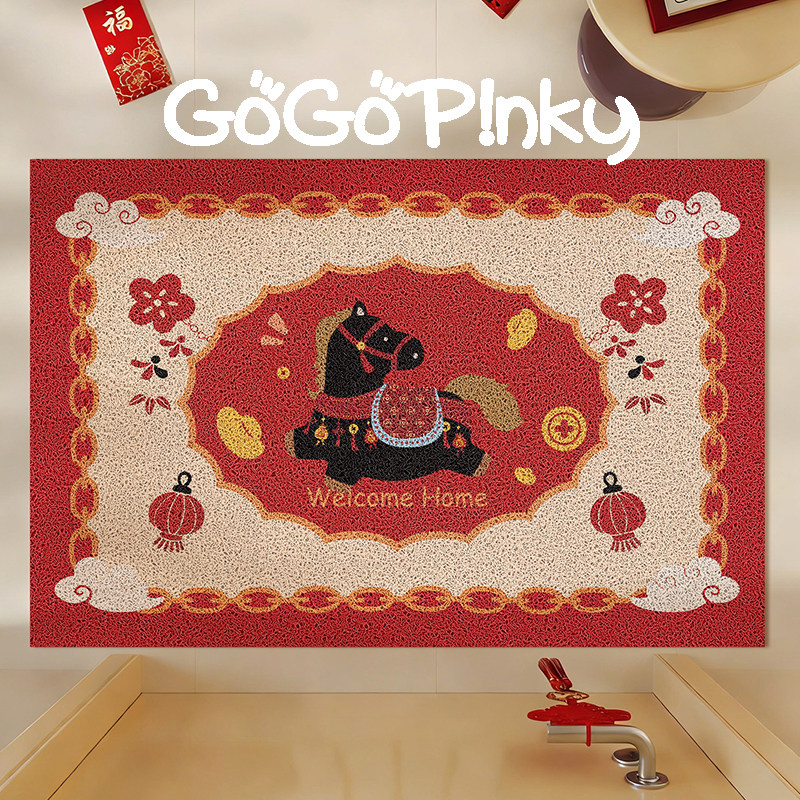 韩系可爱卡通家用入户玄关装饰地垫马年喜庆高级感大门口蹭脚垫子,居家布艺,入户地垫,淘宝优惠券,粉丝福利购,淘宝优惠卷