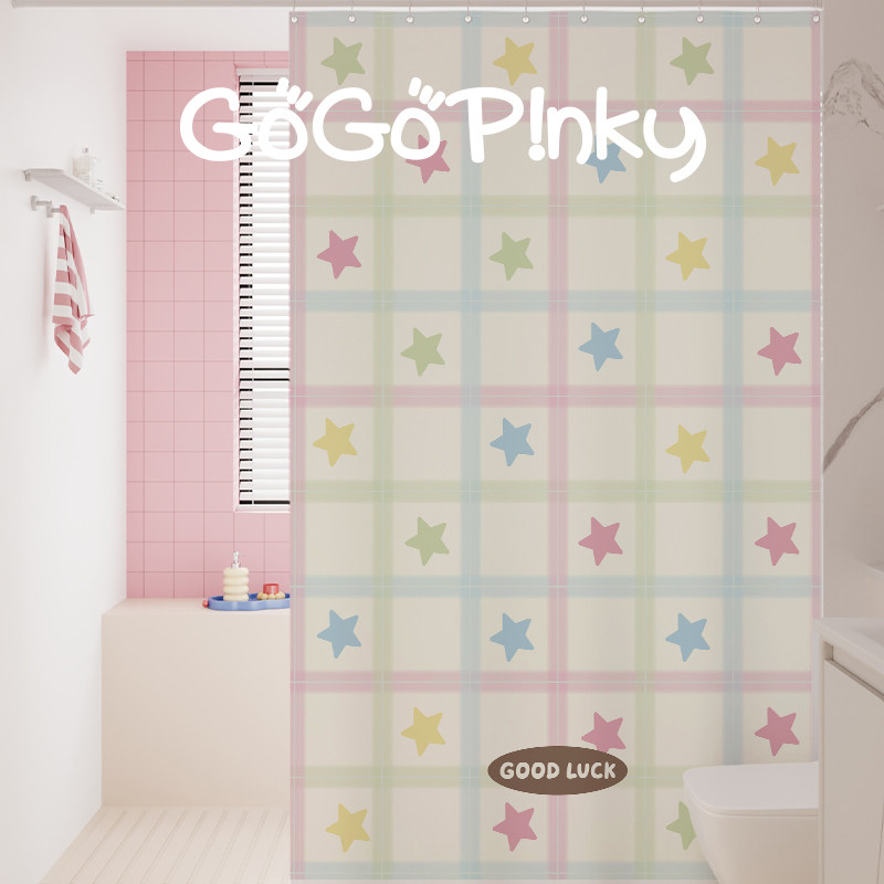 简约韩系家用浴室防水浴帘卫生间厕所淋浴间干湿分离挂帘隔断门帘