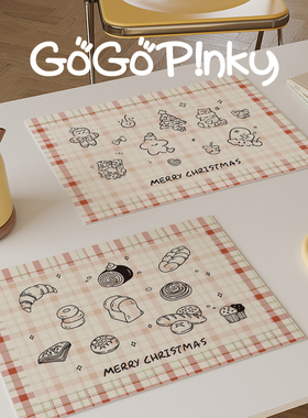 圣诞氛围感卡通可爱家用餐垫皮革防水防烫碗盘隔热垫桌面保护垫子