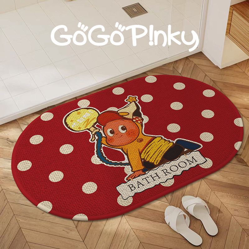 星星人浴室地垫卫生间厕所淋浴间仿亚麻编织地毯吸水防滑门垫脚垫,居家布艺,家用脚垫,淘宝优惠券,粉丝福利购,淘宝优惠卷